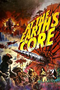 Poster to the movie "At the Earth