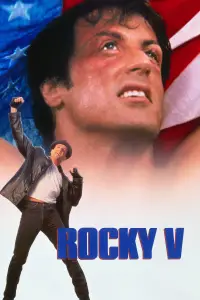 Poster to the movie "Rocky V" #976527