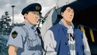 Backdrop to the movie "WXIII: Patlabor The Movie 3" #751007