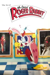 Poster to the movie "Who Framed Roger Rabbit" #942815