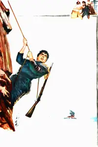 Poster to the movie "The Last Frontier" #1149923