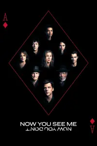 Poster to the movie "Now You See Me 3" #1011406