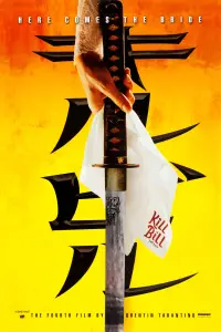 Poster to the movie "Kill Bill: Vol. 1" #928081