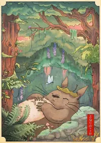 Poster to the movie "My Neighbor Totoro" #803326