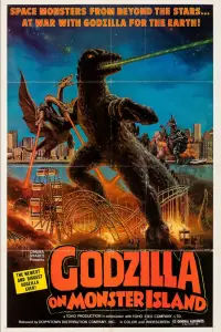 Poster to the movie "Godzilla vs. Gigan" #1110762