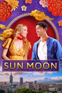 Poster to the movie "Sun Moon" #1100079