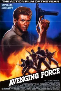Poster to the movie "Avenging Force" #982032