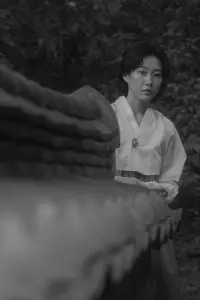 Poster to the movie "Dear you, unrelated" #1057117