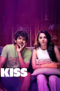Poster to the movie "Kiss" #867256