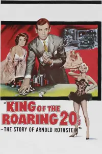 Poster to the movie "King of the Roaring 20