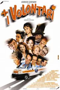 Poster to the movie "I volontari" #1100264