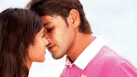 Backdrop to the movie "Pokiri" #846261