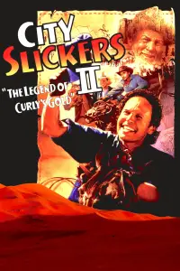 Poster to the movie "City Slickers II: The Legend of Curly