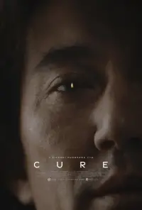 Poster to the movie "Cure" #939279