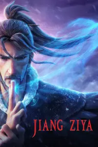 Poster to the movie "Legend of Deification" #946548