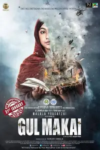 Poster to the movie "Gul Makai" #741289