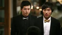Backdrop to the movie "Hello My Love" #877004