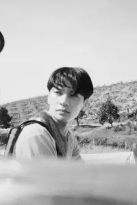 Poster to the movie "The Paradise of Thorns" #700424