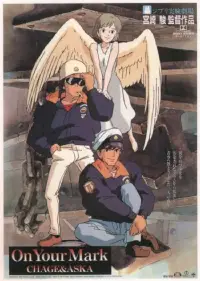 Poster to the movie "On Your Mark" #891637