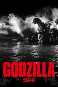 Poster to the movie "Godzilla" #945614