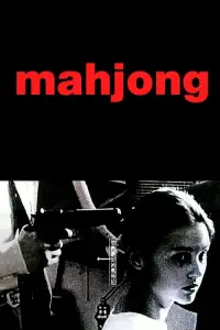 Poster to the movie "Mahjong" #908500