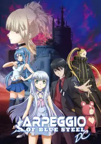 Poster to the movie "Arpeggio of Blue Steel -Ars Nova DC-" #1172139