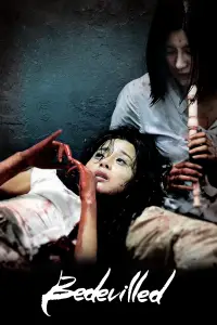 Poster to the movie "Bedevilled" #1038407