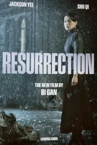 Poster to the movie "Resurrection" #760916