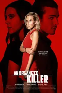Poster to the movie "An Organized Killer" #1137122