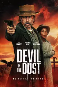 Poster to the movie "Killing Faith" #1016215