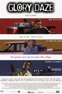 Poster to the movie "Glory Daze" #1070127