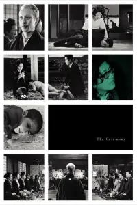 Poster to the movie "The Ceremony" #1048685