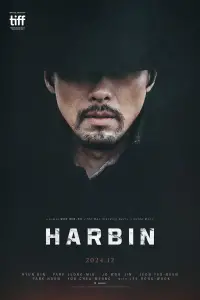 Poster to the movie "Harbin" #1049027