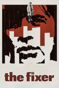 Poster to the movie "The Fixer" #984850