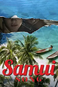 Poster to the movie "Samui Song" #1252711