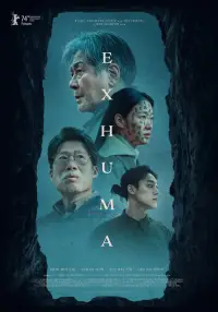 Poster to the movie "Exhuma" #588859