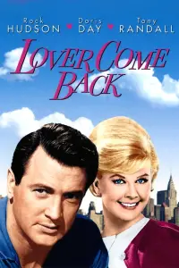Poster to the movie "Lover Come Back" #1084002