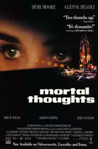 Poster to the movie "Mortal Thoughts" #1159693