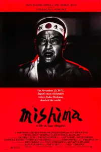 Poster to the movie "Mishima: A Life in Four Chapters" #1027030