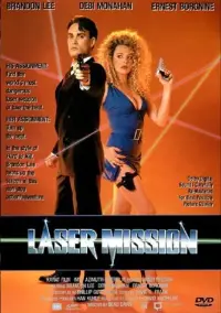 Poster to the movie "Laser Mission" #958034