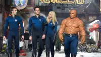 Backdrop to the movie "Fantastic Four: Rise of the Silver Surfer" #815753