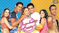 Backdrop to the movie "Jhankaar Beats" #734384