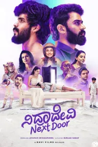 Poster to the movie "Nidradevi Next Door" #873257