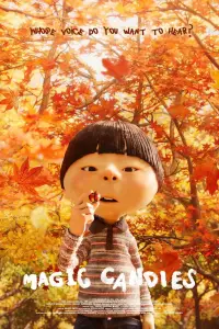 Poster to the movie "Magic Candies" #1089635