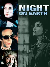 Poster to the movie "Night on Earth" #1031793