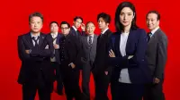 Backdrop to the movie "Emergency Interrogation Room: The Final" #896004