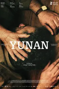 Poster to the movie "Yunan" #1059265