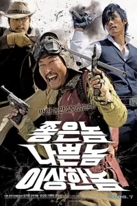 Poster to the movie "The Good, the Bad, the Weird" #728265