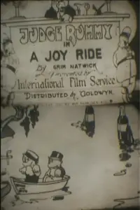 Poster to the movie "A Joy Ride" #889976