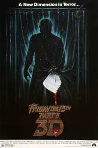 Poster to the movie "Friday the 13th Part III" #1024507